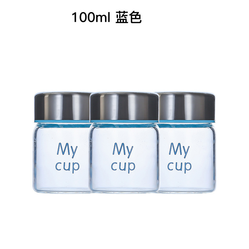 Picture of Mini sealed jar high temperature resistant High Borosilicate sealed jar glass jam bottle honey bird's nest sealed bottle logo