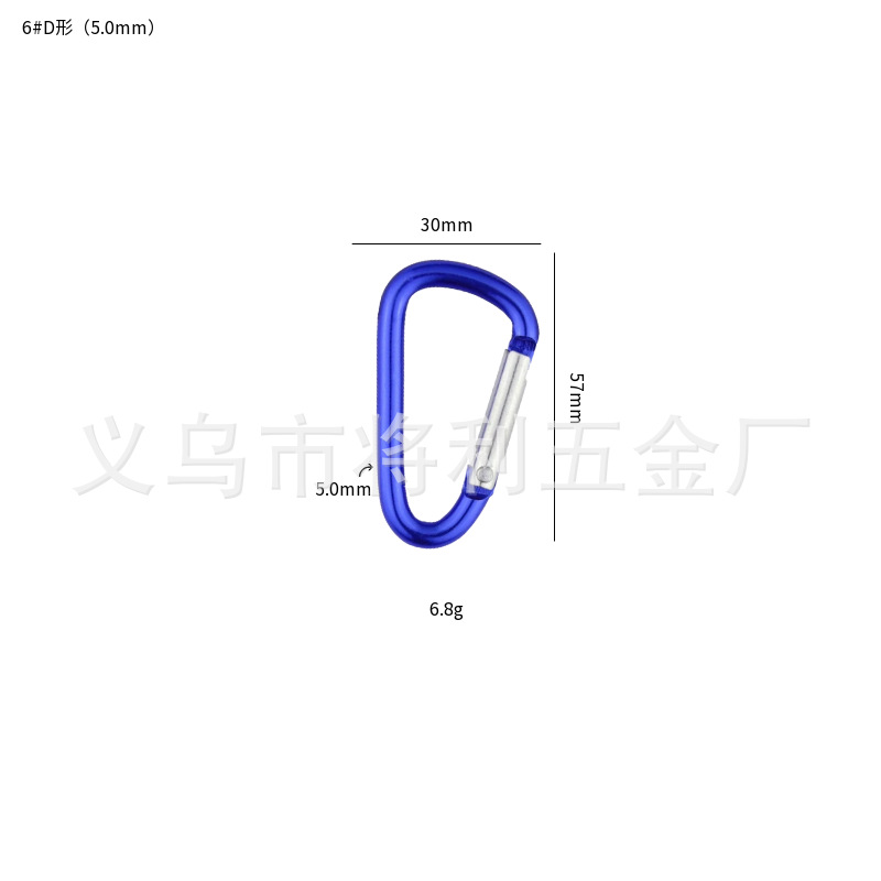 Picture of In stock wholesale 4 5 6 7 8 D type hard aluminum alloy environmental protection carabiner outdoor travel spring hook