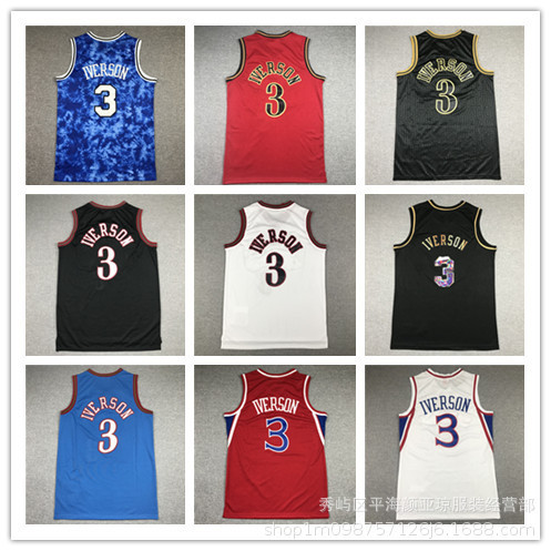 Basketball League Uniform 76ers No.3 Iverson Embroidered Mesh Basketball Uniform 76ers Jersey