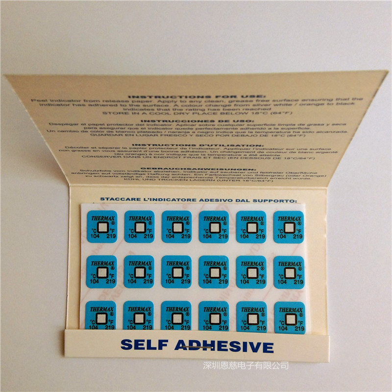 Picture of [Agent hot sale] British temperature sensitive stickers single grid 104 degrees temperature measuring paper THERMAX color changing temperature paper