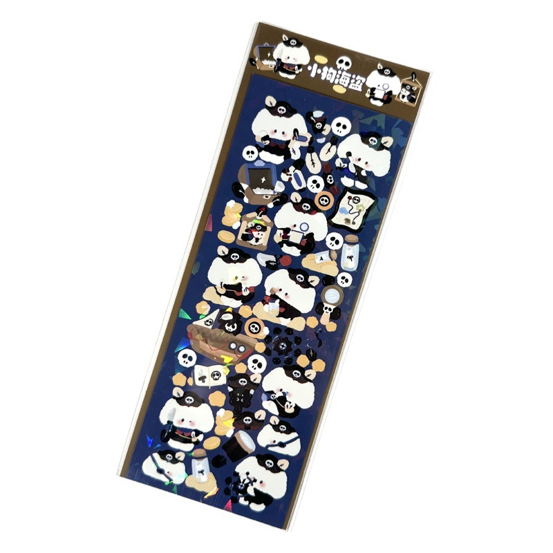 Coisini original curly puppy stickers Korean laser cute cartoon animal hand account goo card stickers wholesale