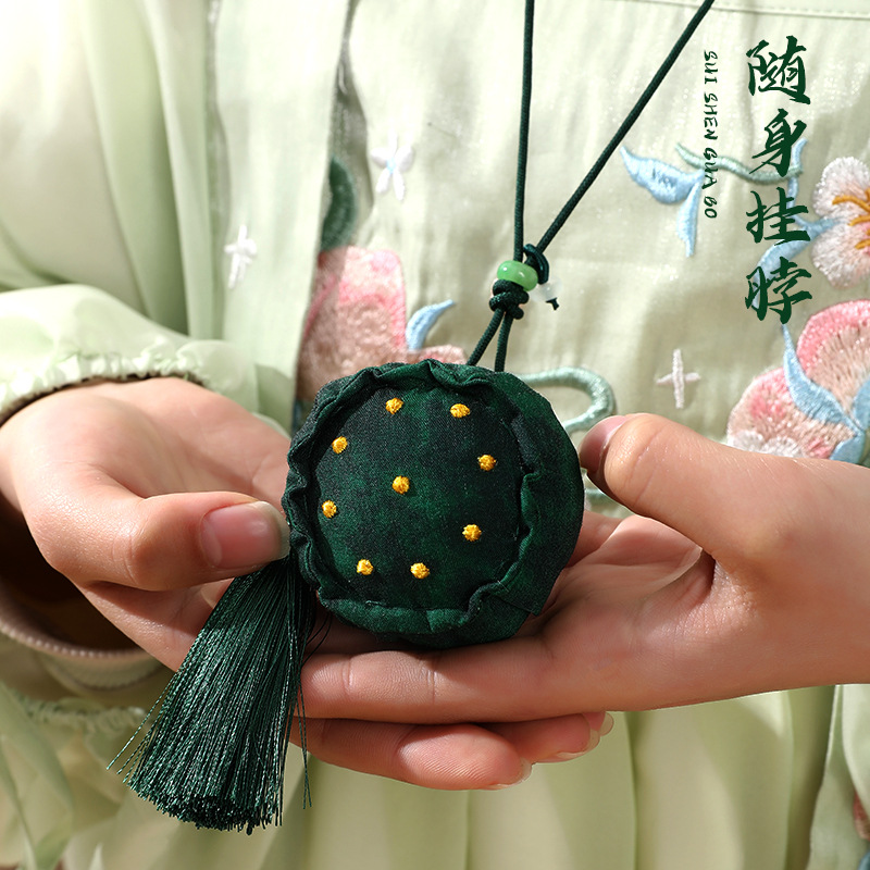 Picture of Mid-Autumn Festival Sachet Lotus Pod Fragrance Pouch DIY Material Kit Portable Gift Car Mosquito Repellent Hanging Empty Bag