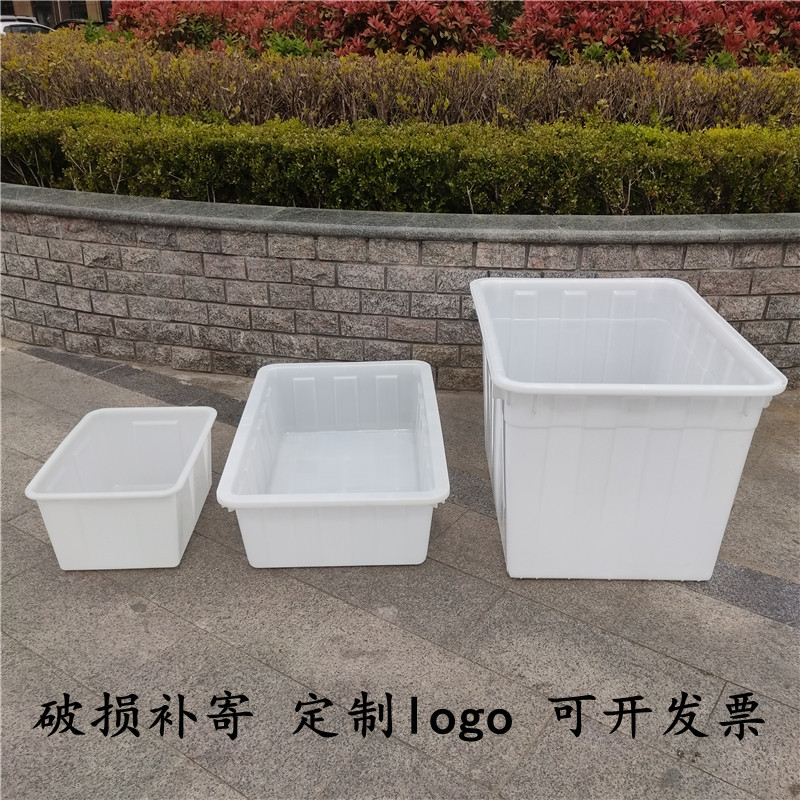 Rectangular Plastic Water Tank with Lid for Fish and Turtle Aquaculture, Durable Ceramic Tile Bucket