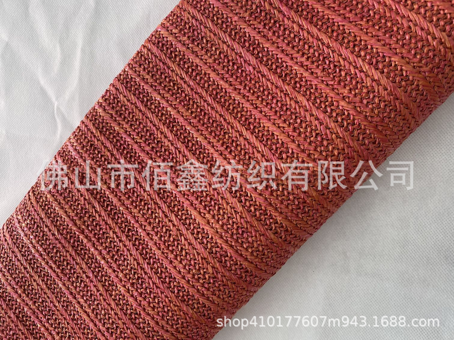 Picture of High quality sofa PPE woven fabric wholesale environmental protection simulation straw mat luggage Japanese woven beach shoes and hats