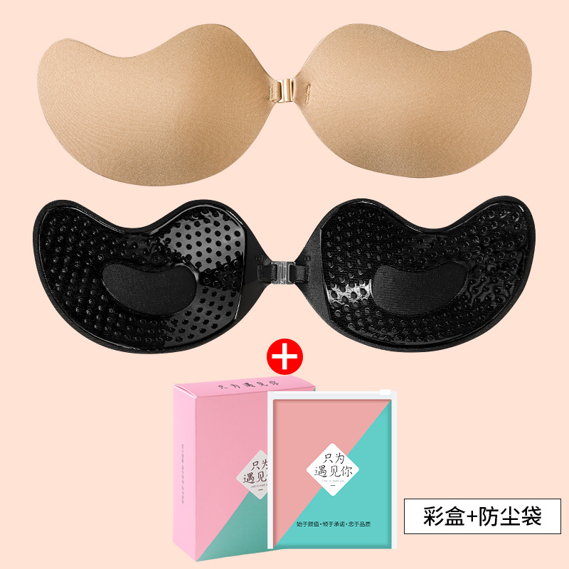Picture of Thin Breathable Women's Wedding Dress with Silicone Invisible Big Chest Small Chest Gather Not to Remove Sling Dress Sponge Mango Chest Sticker