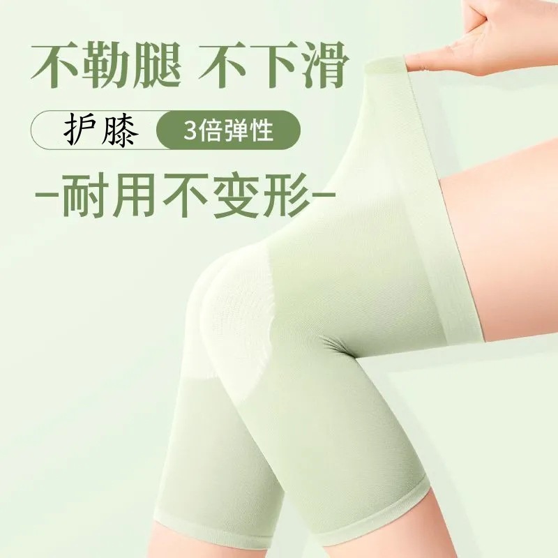 Picture of Four Seasons Pure Color Cotton Sports Old Cold Leg Warm Knee Pads for Men and Women Old People Cold Warm Knee Pads Factory Wholesale