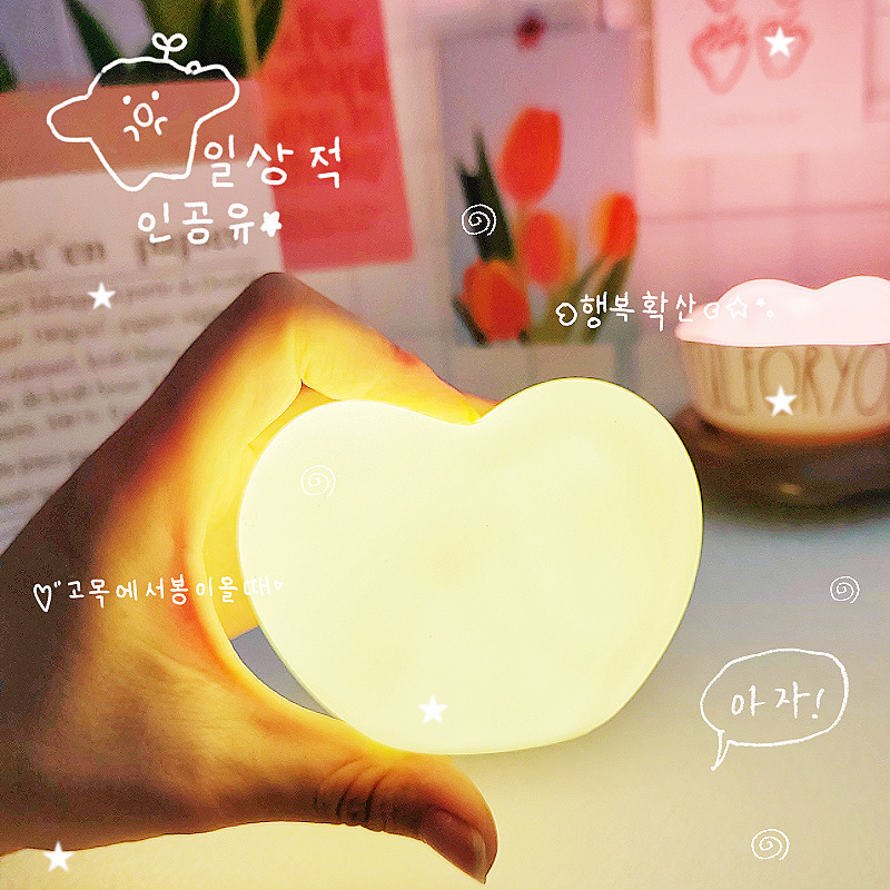 Picture of Valentine's Day Romantic Love Night Lights ins style decoration ambient lights Qixi couple gifts photo ornament props