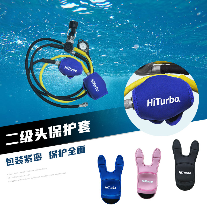 Wholesale Diving Regulator Second Stage Protective Cover Anti-Seismic Mouthpiece Scuba Diving Breathing Professional