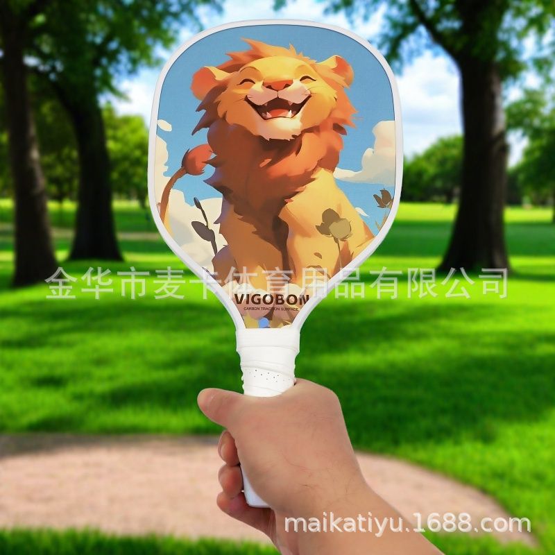 Foreign Trade Pick Rack Entry Level Children Pick Rack UV Color Printing Outdoor Sports Rack Custom Pick Rack