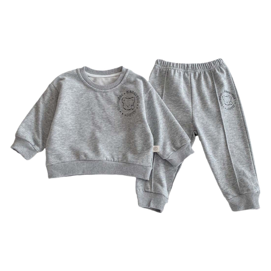 Children's autumn clothing Korean-style long-sleeved sweater sweatpants suit baby's late autumn 0-5 years old sports two-piece set children's clothes
