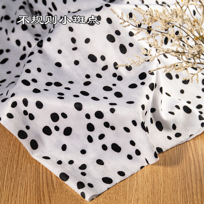 Picture of animal print short plush fabric tiger print leopard print zebra milk print fabric savage stage dress diy toy