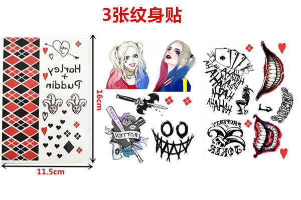 Picture of Carnival Adult Female High-End Embroidered Harley Quinn Cosplay Costume Movie Character Belt Jacket T-Shirt Shorts Pattern