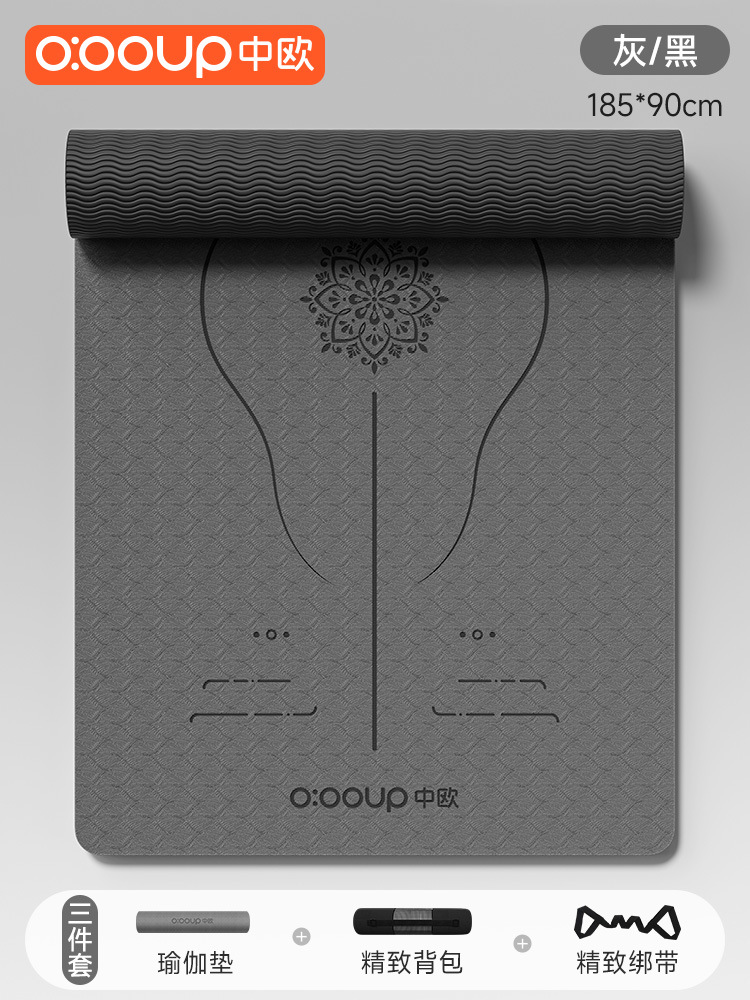 Picture of Gym Double-Layer Mat, Thickened 6-8mm Exercise Mat, Non-Slip Dance Mat for Men and Women, Home Wear-Resistant Tpe Yoga Mat