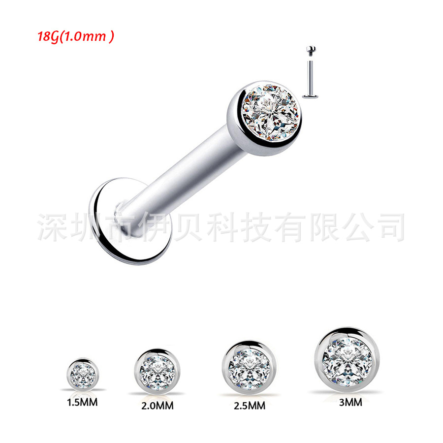 New 1.0mm pole 18G 316L stainless steel bag drill lip nail lip nail piercing jewelry punk jewelry