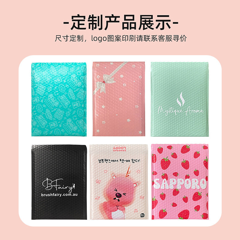 Picture of Co-extruded film bubble bag shockproof bubble film express waterproof bag thickened color self-adhesive bubble bag garment packaging bag