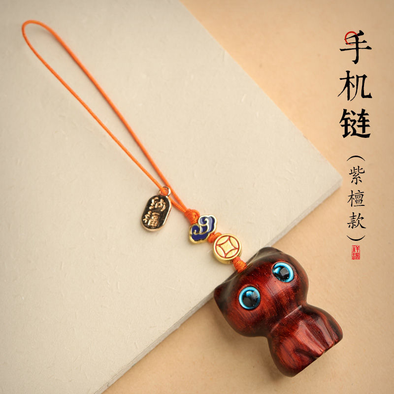 Picture of Cat car keychain pendant men and girls couple sandalwood pendant handmade key hanging chain