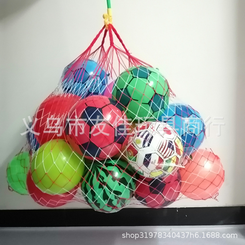 Big net leather ball bag basketball football volleyball children's toys small ball teaching aid storage bag shopping bag