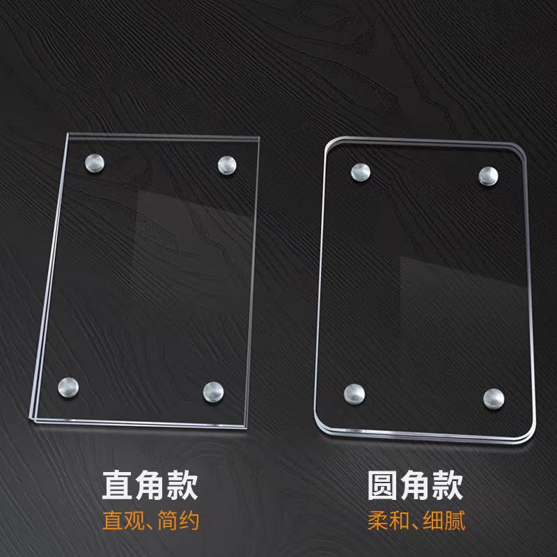 Picture of Acrylic photo frame table strong magnetic transparent crystal glass table card simple certificate award frame goo card brick magnetic suction