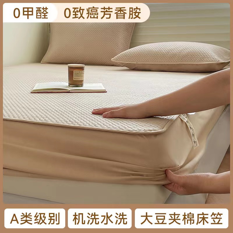 Japanese style soybean quilted bed hat a knitted cotton mattress cover protective cover all-inclusive six-sided Simmons bedspread wholesale