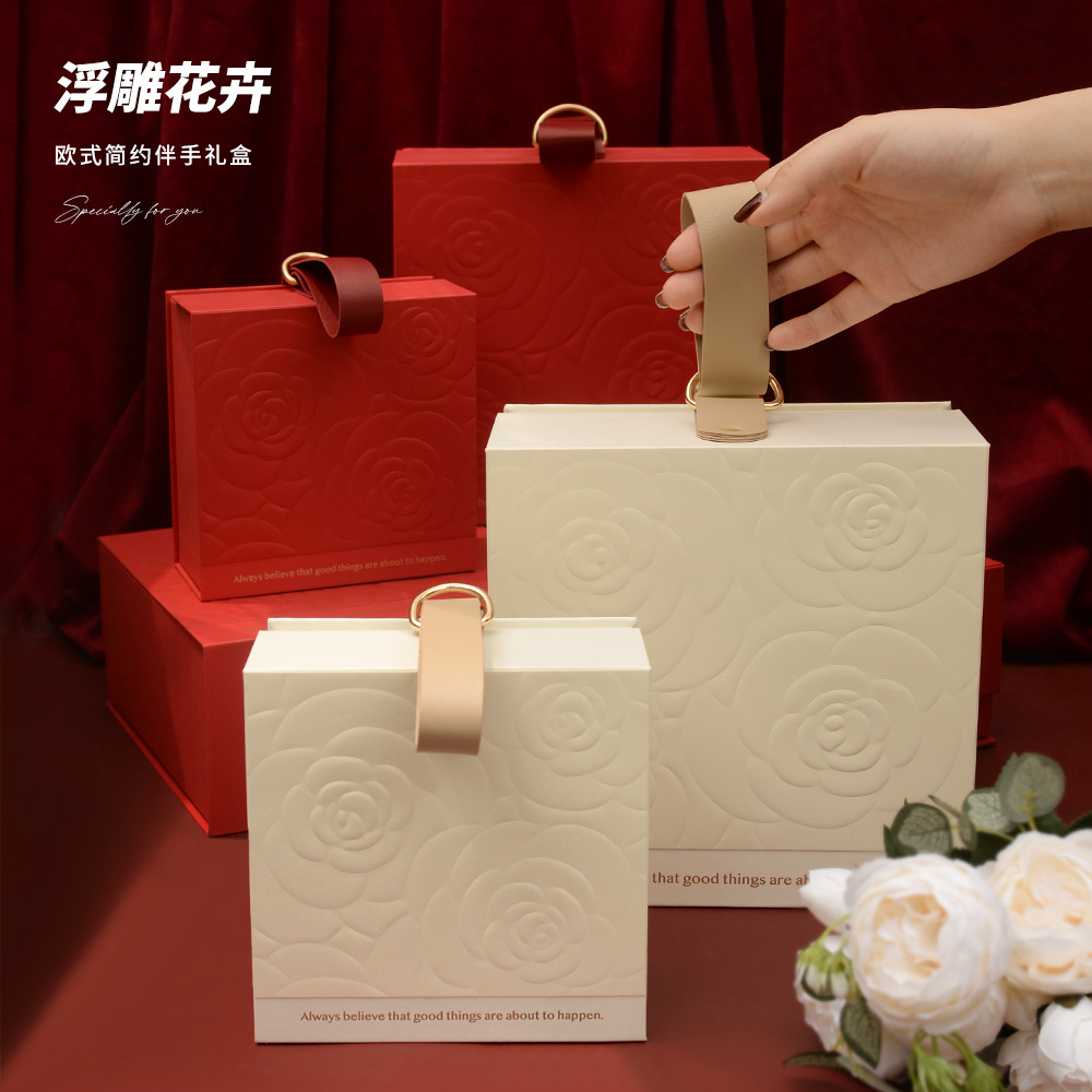 New Accompanying Gift Box Advanced Sense Bridesmaid Return Gift Box Birthday Gift Box Empty Box Wholesale