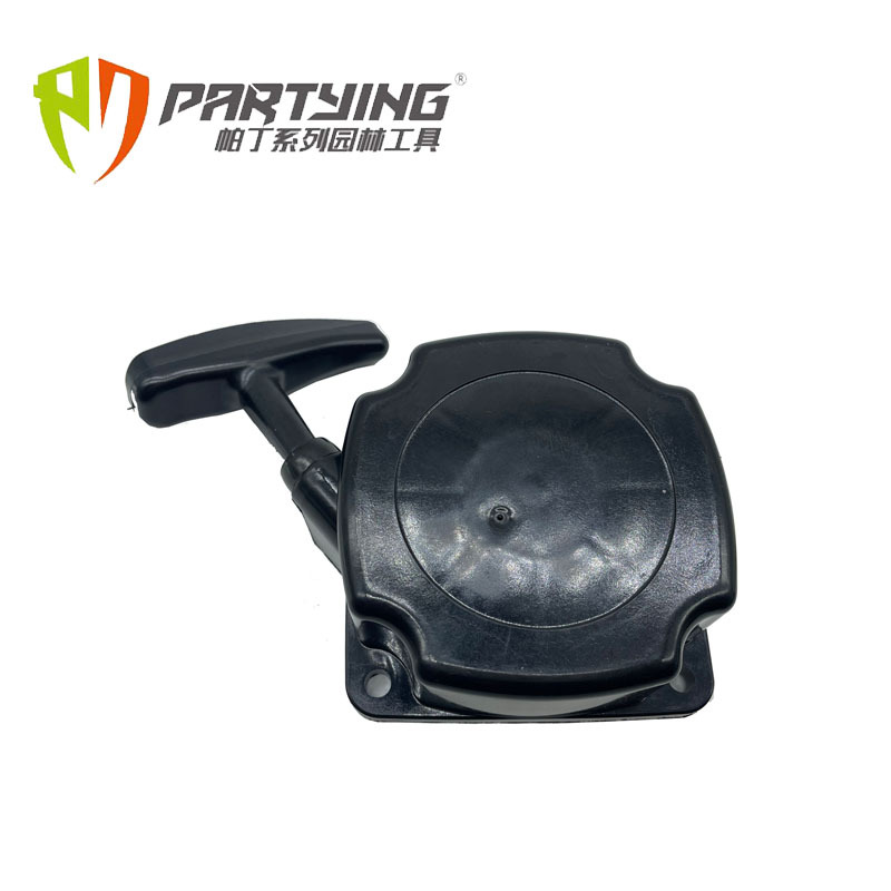 Picture of Cg430 Lawn Mower Accessories Pull Plate Assembly Starter Cg520 40-5 44-5 43Cc 52Cc