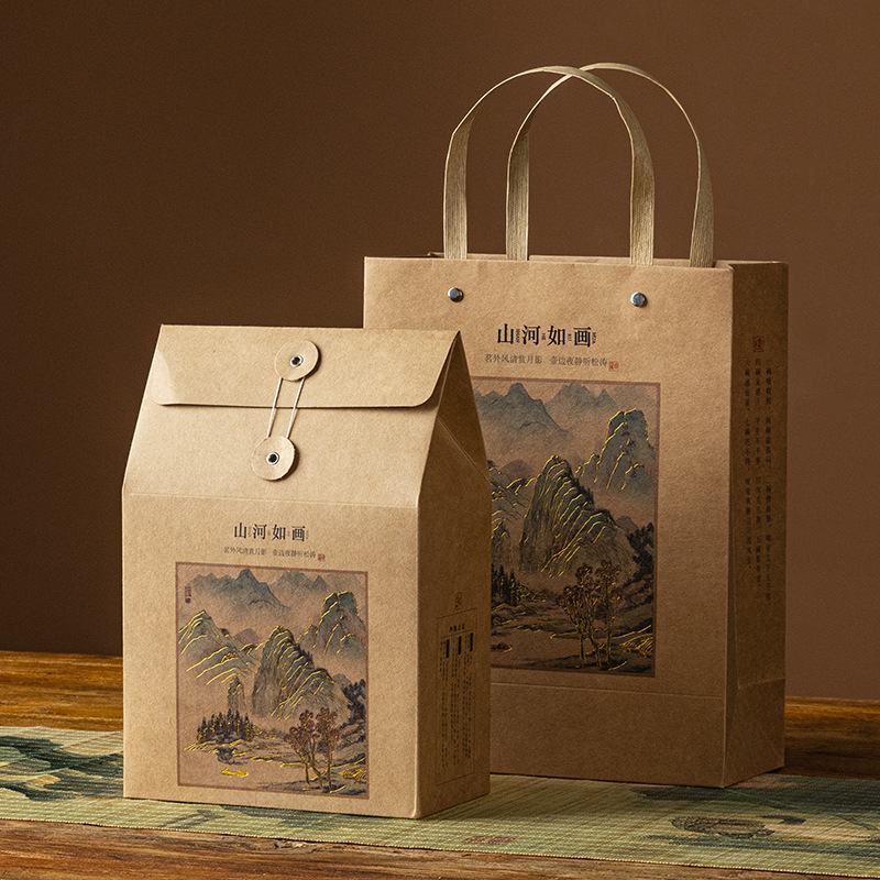 New Tea Tote Bag Pu'Er Loose Tea Packaging Box Bulk Universal Tea Packaging Bag Tea Loose Tea Tote Bag