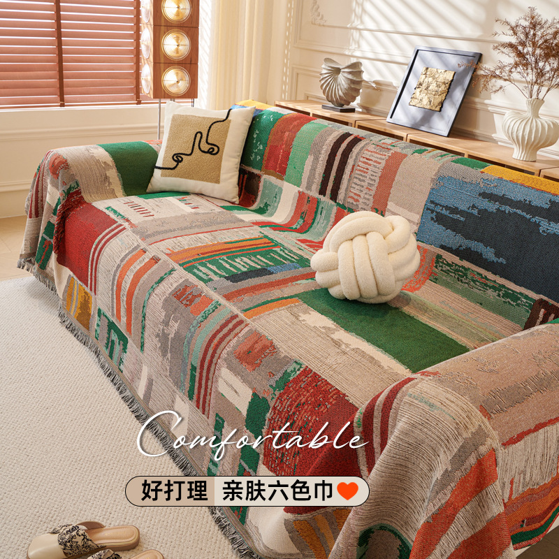Simple Sofa Cover All-Inclusive Sofa Towel French Light Luxury Style Sofa Cover Cloth Four-Season Universal Non-Slip and Stain-Resistant Sofa Cushion
