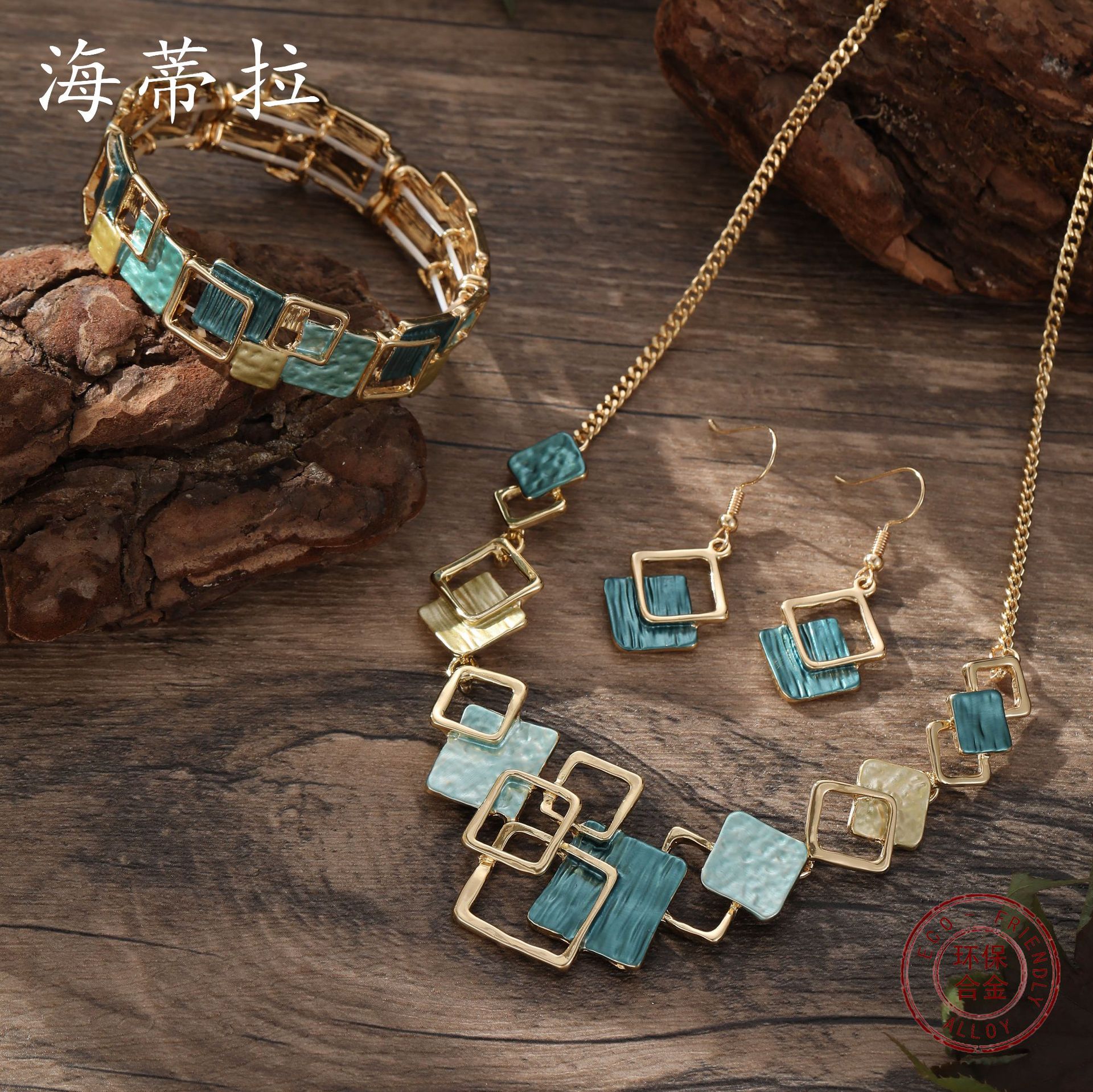 Cross-border New Color Painted Oil Geometric Square Earrings Bracelet Necklace suit High Sense Ladies Jewelry suit