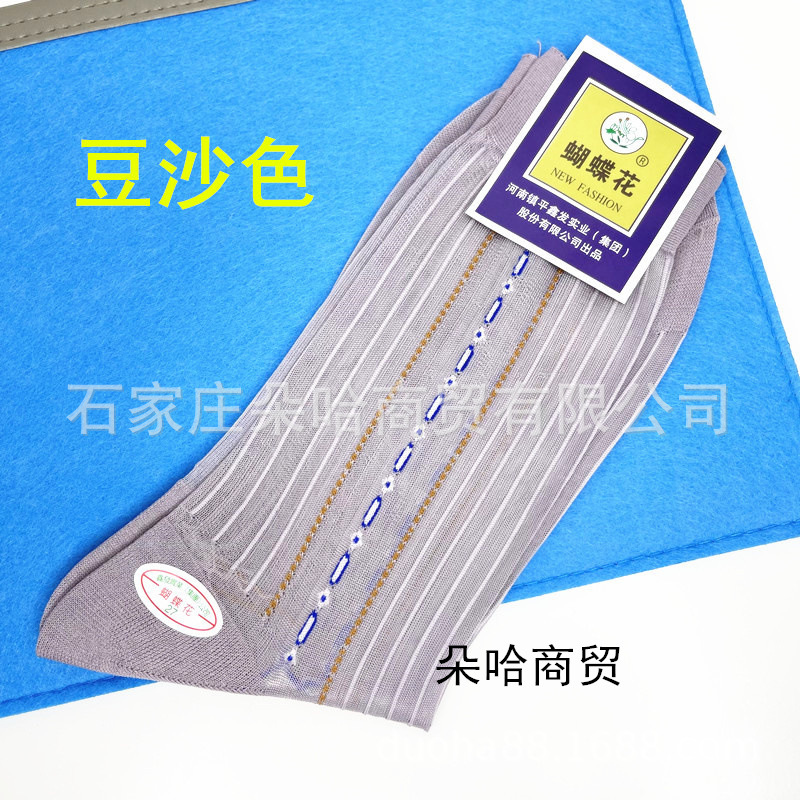 Picture of Butterfly flower men's nylon stockings old-fashioned stockings middle-aged and elderly loose stockings old-fashioned nylon dad socks