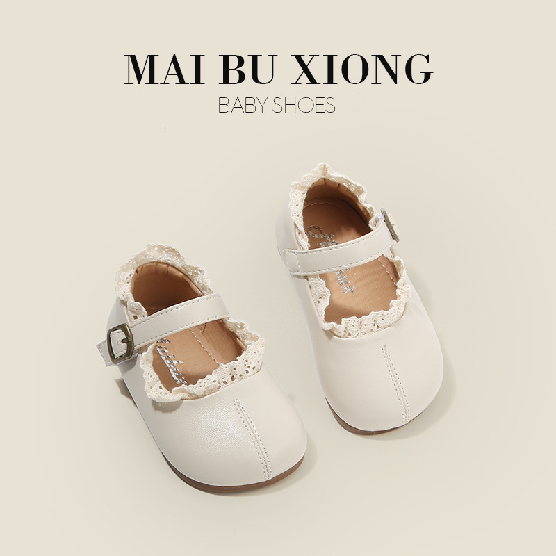 Maibu Bear Spring and Autumn Baby Shoes Children's Toddler Shoes Baby Children's Leather Shoes Women's Shoes Simple Princess Shoes Korean Style