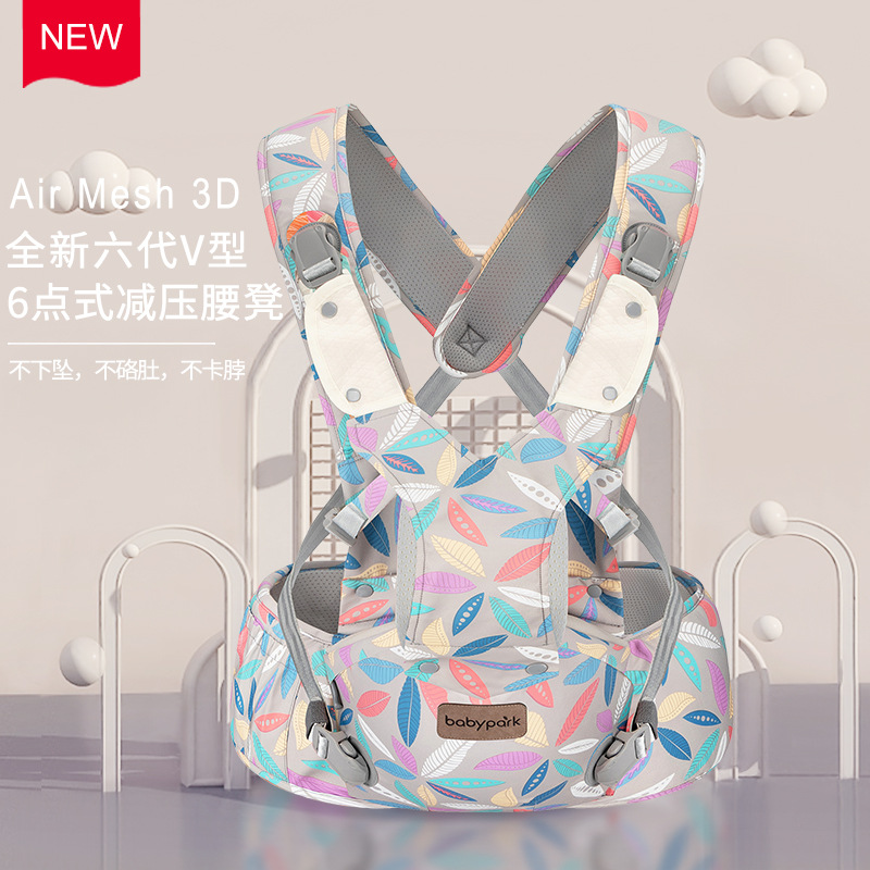 Picture of Strap Baby Baby Baby Baby Go Out Simple Front and Back Dual-Use Newborn Front Hug Horizontal Hug Waist Stool Back Baby Artifact Summer