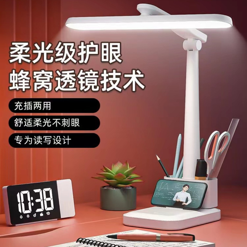 Led Foldableing Table Lamp Eye Protection Reading Lamp Student Study Special Bedroom Dormitory Small Table Lamp Rechargeable Bedside Lamp