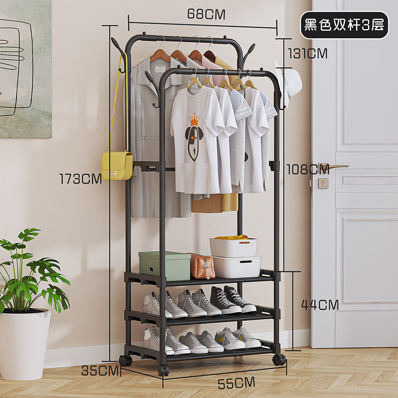Picture of Southeast Asia's Best-Selling Simple Household Double-Pole Clothes Drying Rod with Elbow Clothes Rack Bedroom Dormitory Storage Clothes Rack