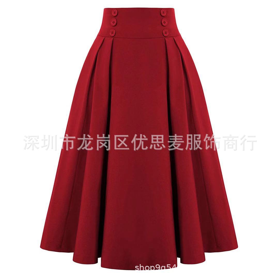 Picture of 24 New European and American ebay Foreign Trade AliExpress Amazon Contrast Color Decorative Skirt Women's Plaid Joker Skirt