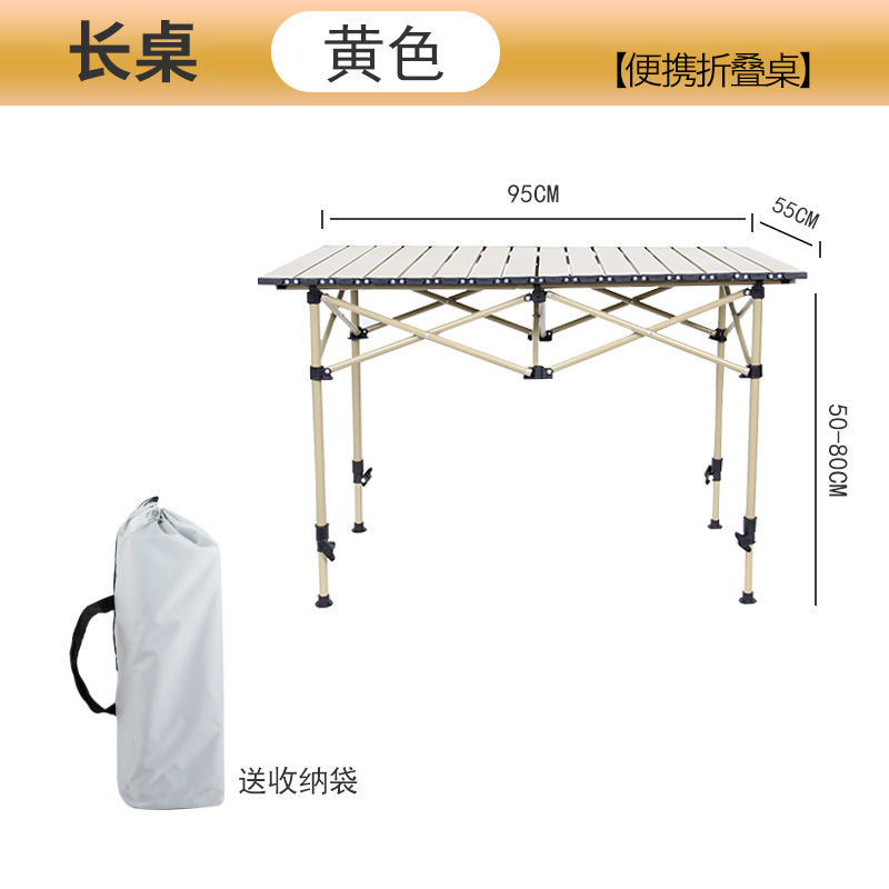 Picture of Outdoor Folding Table Portable Free Lifting Adjustable Picnic Stall Table Outdoor Camping Folding Table Lifting Table