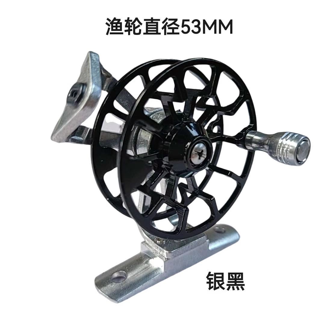 Picture of Morica all-metal fishing reel front wheel ice fishing wheel fly fishing wheel raft fishing wheel live fish buckle fishing wheel fishing reel