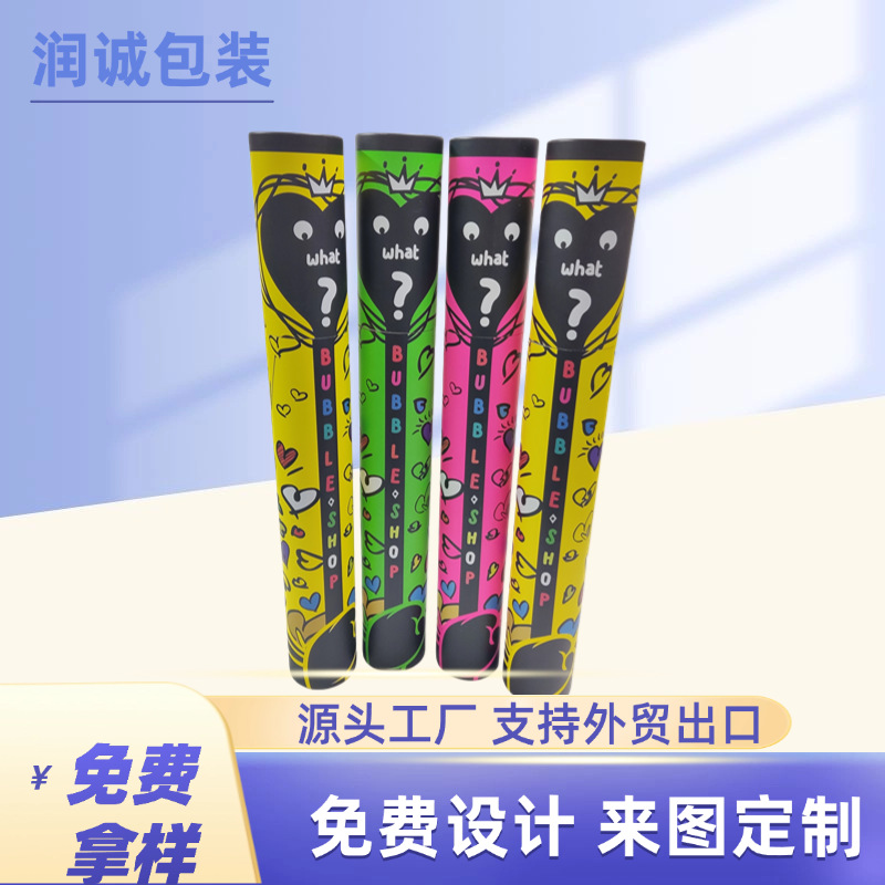 Source Manufacturer Poster Paper Tube Poster Crafts Mouse Pad Spring Couplets Map Packaging Paper Tube Paper Can Package Design