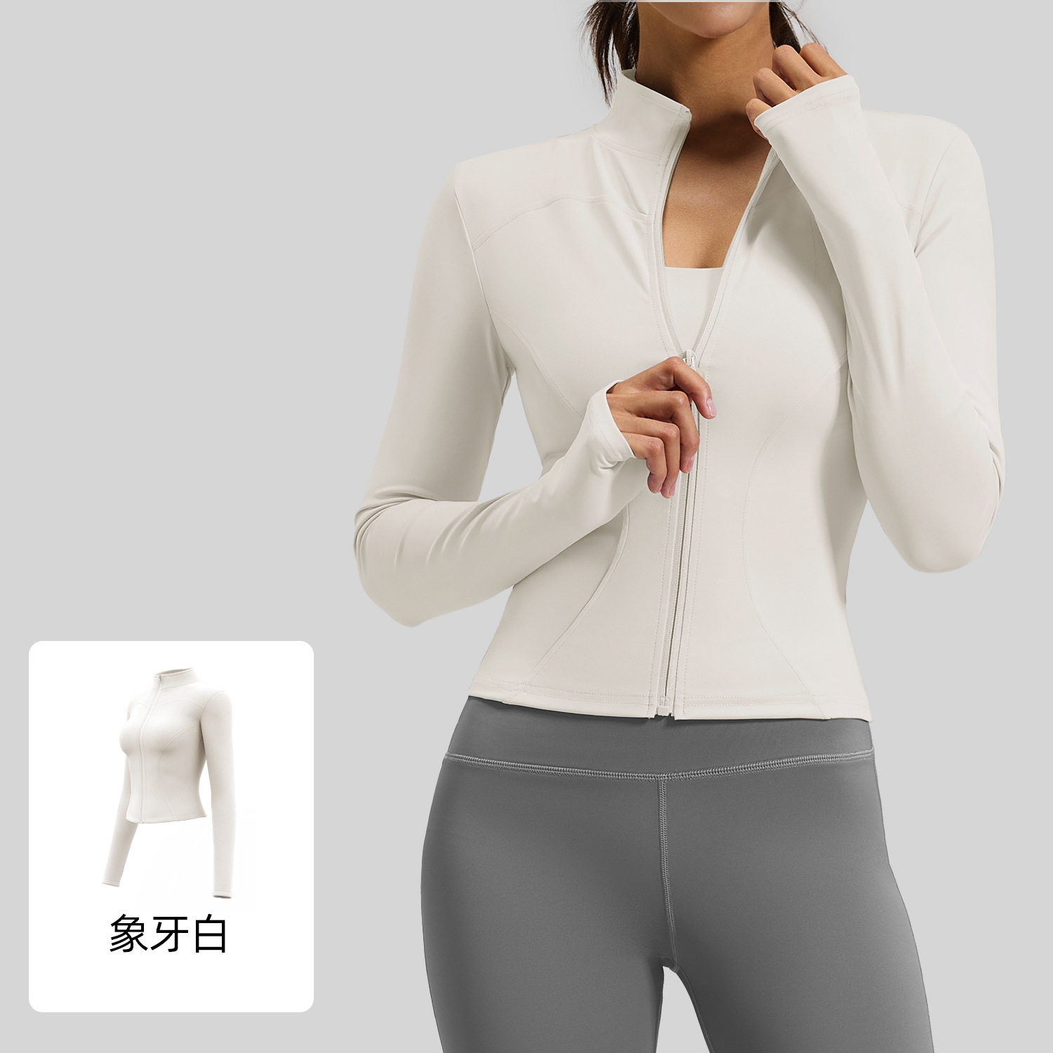 Picture of Juyitang Spring and Autumn High Elasticity Sports Yoga Jacket Cross-Border Running and Cycling Slimming Yoga Wear Fitness Top for Women