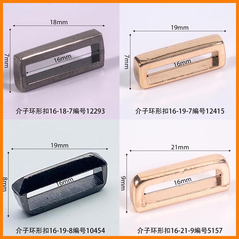 Meson inner diameter 16mm ring buckle old Beijing cloth shoes shoes flower bags clothing shoe buckle needle buckle accessories hanging plating