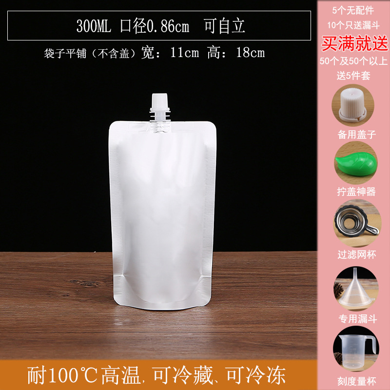 Picture of Takeaway Hot Soup Packing Bag Disposable Beef Bone Soup Bag Lanzhou Ramen Soup Bag Rice Noodles Hot Pot Packing Bag