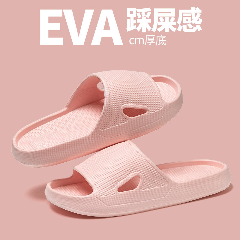 Slippers Women Summer Slippers Men's Home Shoes Home Indoor Bathroom Bath Couple EVA Slippers Men's Wholesale Slippers
