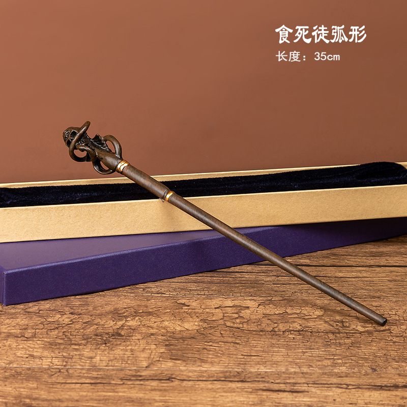 Picture of Harry Magic Wand Hermione Magic Wand Dumbledore cos Props Halloween Metal Core in stock Bare Wand