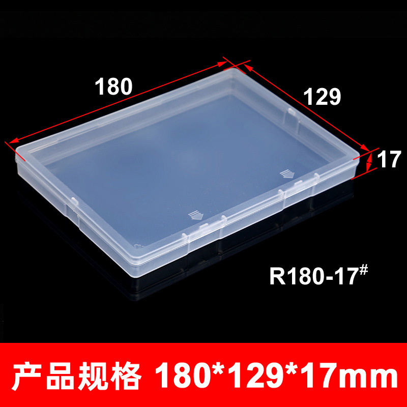 Picture of Cross-border rectangular flat box transparent plastic empty box stationery accessories hardware plastic packaging box factory spot wholesale