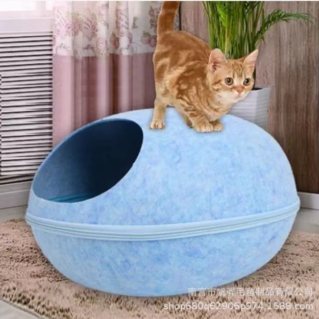 Picture of Factory wholesale felt cat nest eggshell pet nest detachable one-piece cat nest wear-resistant thick cat nest