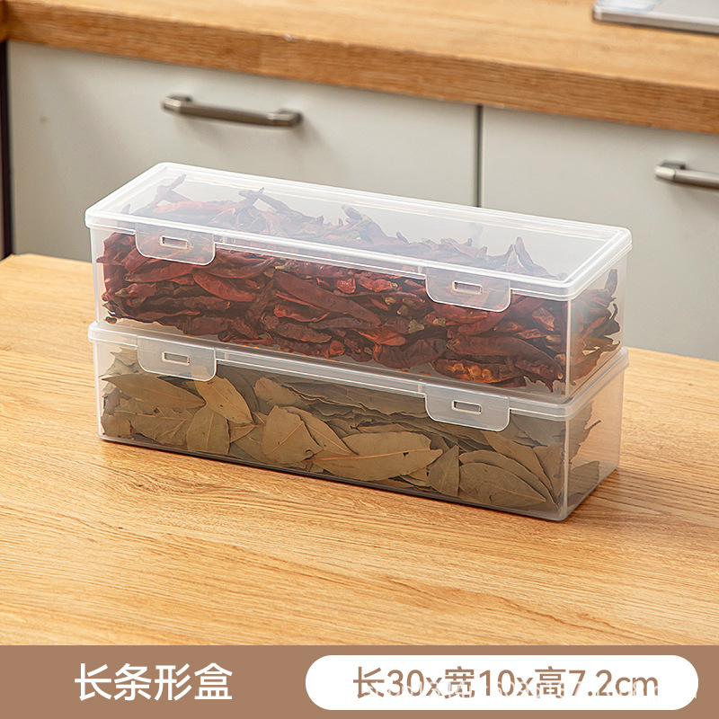 Picture of Spice storage box household kitchen seasoning box sealed seasoning octagonal cinnamon pepper large material dried pepper sub-packaging box