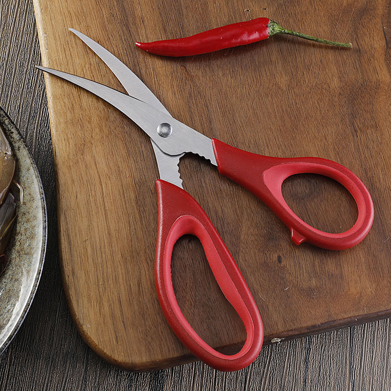 Elbow Shrimp Line Cutters Stainless Steel Shrimp Skin Cutters Kitchen Multi-purpose Shrimp Cutters Seafood Cutters Shrimp Maw Cutters