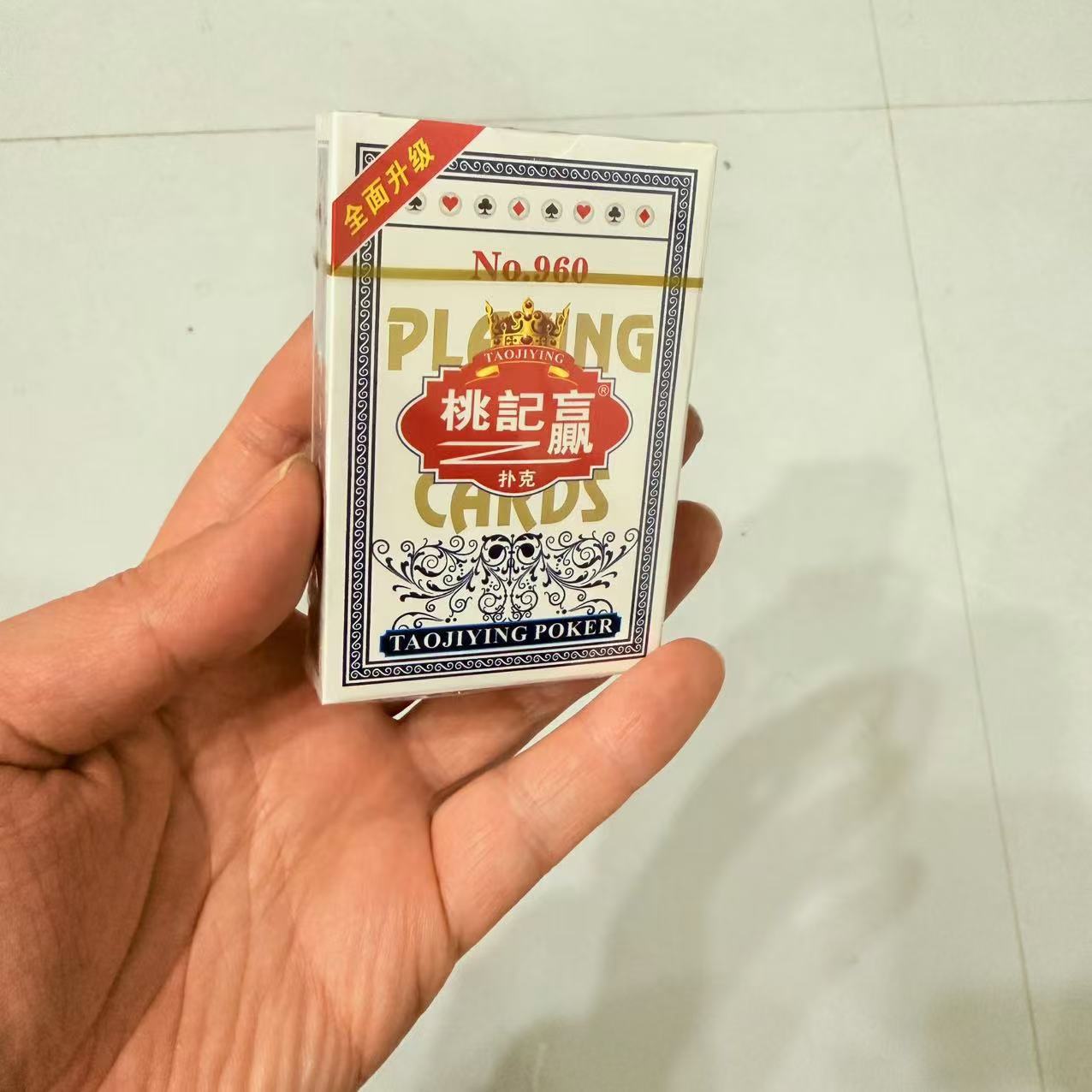 Picture of Poker party board game card indoor outdoor leisure and entertainment products to push the supply