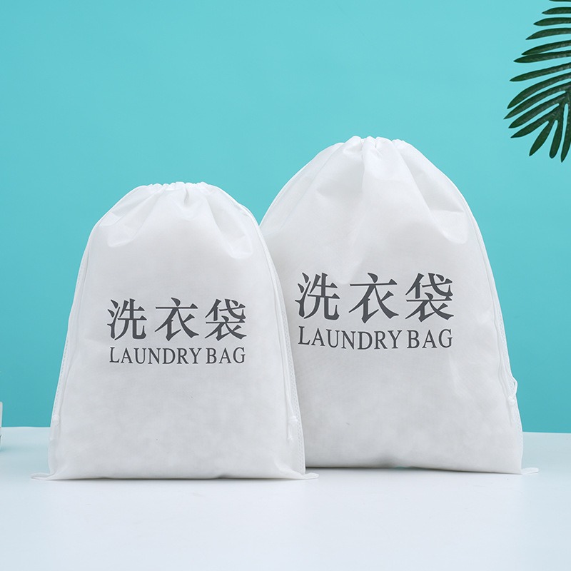 Hotel Disposable Non-woven Laundry Bag Custom Dirty Clothes Drawstring Storage Bag Custom Toy Building Blocks Drawstring Bag