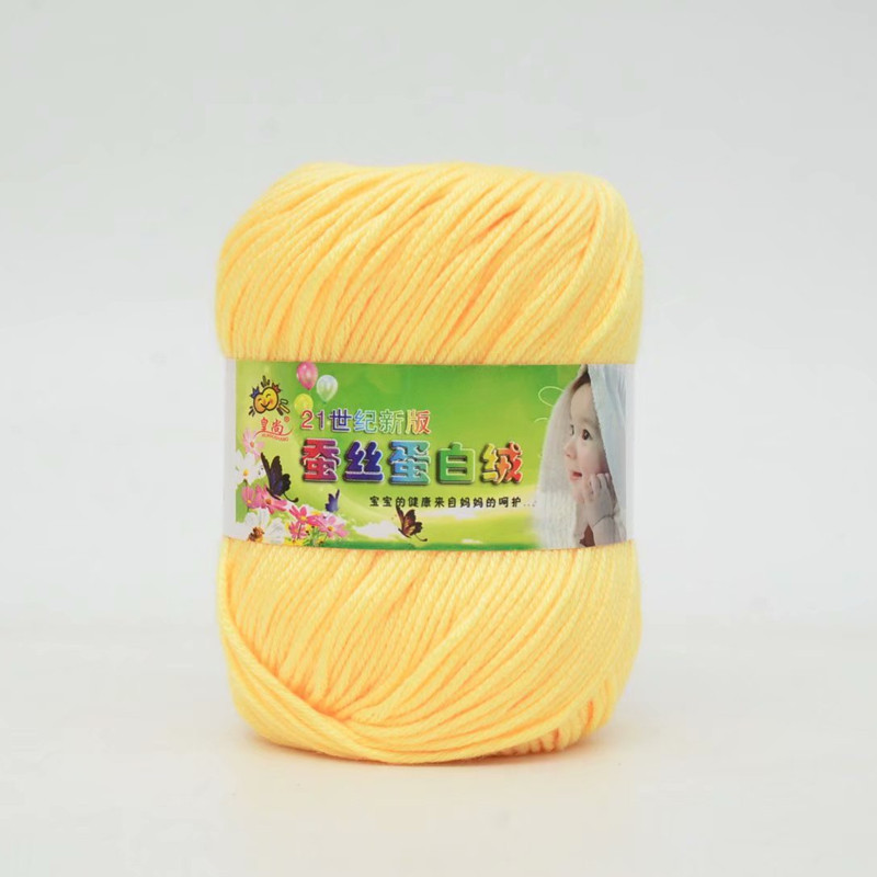 Picture of 6 Strands Baby Wool Hand Knitted Wool Group Baby Sweater Thread 21st Century Silk Protein Wool Wool