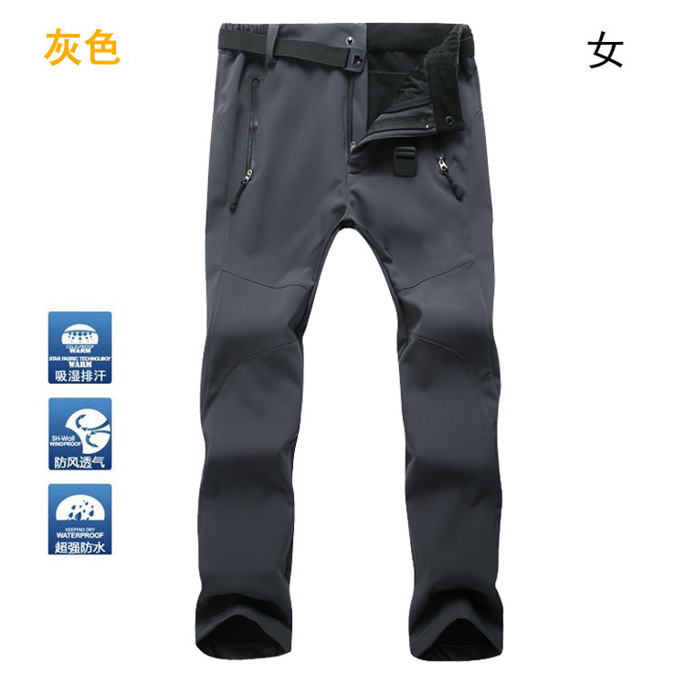 Picture of Outdoor Sports Rush Pants Men's Slim-fit Thickened Autumn and Winter Large Size Windproof Soft Shell Fleece Ski Climbing Pants Women